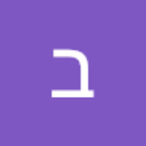 Meet your Posher, בוריס